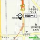 서정민한의원 이미지