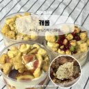 캐롤커피 | 서울 치즈케이크 맛집 사당 캐롤 또간집 소개해드림