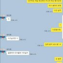 210056 이미지