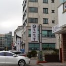 짬뽕아저씨 이미지