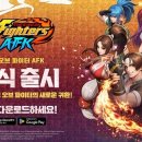 킹 이미지