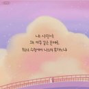 고난주간(?)은 고난의 특새주간인가 이미지