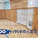 가야중학교 네이버블로그