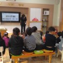 아포초등학교유치원 이미지