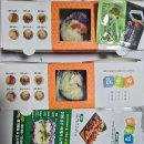 소풍경 - 북구 상리로18번가길 3 | 평택고덕 맛집 김밥 포장으로 방문한 소풍경 평택고덕점 후기