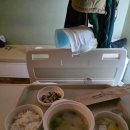 모성약국 | 산본제일병원 쌍둥이 제왕절개 5일차 퇴원! 제왕절개 1인실 비용, 조리원으로 이동