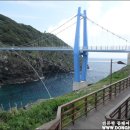 산마을식당 이미지