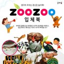북10 이미지