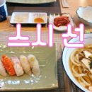 관촌공영주차장 이미지