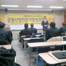 십이령농원 이미지