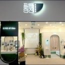 한국후지필름필름한잔롯데시네마 이미지