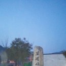 보개산장 이미지