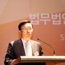 마크법률사무소