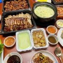 CU아미동점 | 주간일기 1/15 ~ 1/21 까치 까치 설날은~