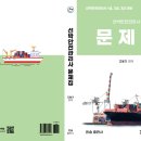 (주)한국환경안전기술 이미지