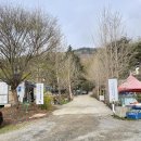 사계절오토캠핑장 | 충남 공주 캠핑장: 사계절오토캠핑장 후기