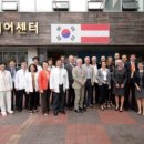 미소들 노인복지시설 이미지