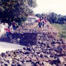 향토수산 이미지