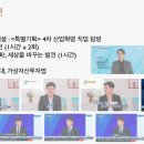 서초역 2번출구 앞 이미지