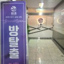 앨리스소풍 이미지