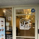 성복동치킨 가성비맛집 고래별장 다리살 순살치킨 무조건 재방문예정