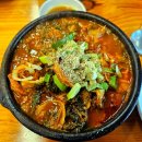 쌍둥이가마솥해장국 이미지