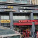 영등포21세기약국 이미지