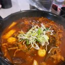 스마일닭발 이미지
