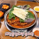 주안맛집 24시 운영 확장이전한 서당골감자탕순대국