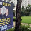 영당말근린공원 이미지