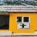 나래온누리약국 이미지