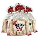 랑이랑이