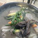 산야초능이칼국수