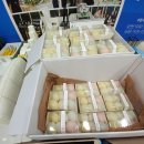 중앙공인중개사 이미지