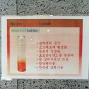 킴헤어살롱 이미지