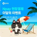 맥도날드김포감정DT점