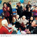 구자경로당 국민일보