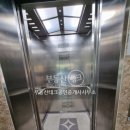 이집부동산공인중개사사무소 네이버블로그