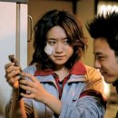 [일본영화추천] 조제, 호랑이 그리고 물고기들 후기,줄거리,결말(Josee, The Tiger And The Fish, 2003)