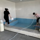 성내면작은목욕탕 이미지