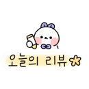 시우헤어샵 이미지