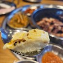 쟁반닭발 이미지