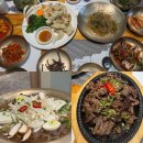 압강옥 | 군산 로컬맛집 한정식 압강옥/가족모임,상견례,돌잔치 추천