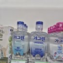 더큰약국 이미지