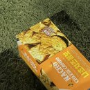9월 벼락치기