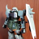 양군밧데리 이미지