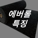 서종면다목적복지회관 이미지