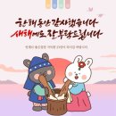한양종합상사 이미지