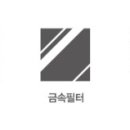 H7001 이미지