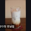 1798 | 연남동카페 달콤다정 연남점 연남동카페 달콤다정 연남점, 디저트가 맛있어요